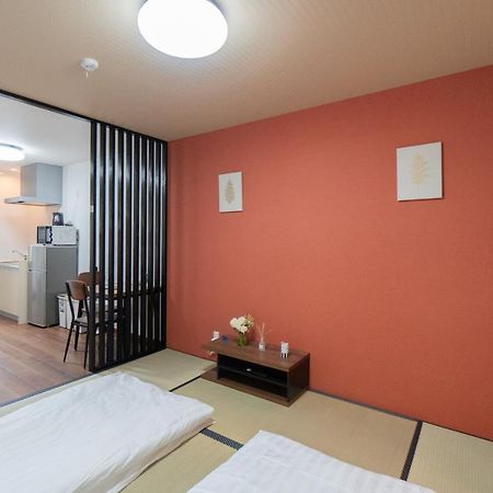 Hanastay花渓居 - 園（Sono） Ōsaka Eksteriør bilde
