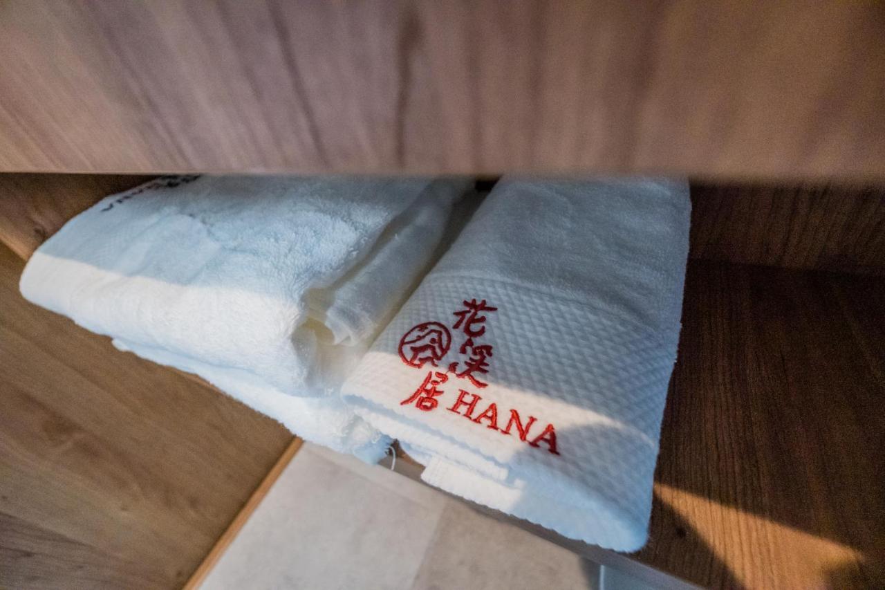 Hanastay花渓居 - 園（Sono） Ōsaka Eksteriør bilde